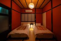 小さなお宿 乃むら - B&B Kanazawa