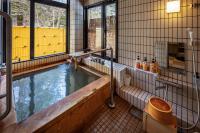平湯保養所たから荘 - Bed and Breakfast Takayama