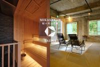 三笠館Mikasakan 本館 - Bed and Breakfast Kinokawa