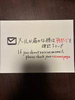 智翔はうす 駐車場 宿泊税込み 女性家主滞在型民泊 予約後はメール確認願いますトモカケハウス - Chambres d'hôtes kumamoto