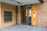 Privat rom med stor balkong eget bad og parkering - B&B Oslo