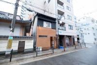 73宿 弁天町 - Chambres d'hôtes Osaka