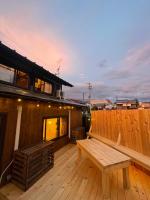 富美屋-Tomiya- - Ferienwohnung Tōmi