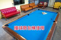 Horse Riding Next Door - Chambres d’hôtes Yuanshan