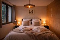 L'Impasse en Duo, appartement cosy 2 personnes avec SPA extérieur privé - Chambres d'hôtes Munster