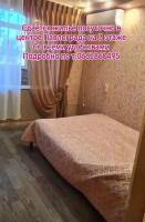 1 комнатные аппартаменты в центре города - Chambres d'hôtes Pavlohrad