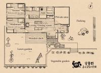 安曇野ふくろうハウス 1組限定の宿 - Chambres d’hôtes Hotaka