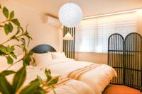 서울코지네스트 Seoul Cozy Nest - Ferienwohnung Seoul