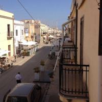Casa san giuseppe - Bed and Breakfast San Vito Lo Capo