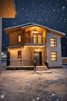 Anna's cozy cottage - B&B Bakuriani