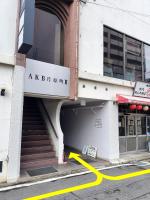 URBAN CABIN - 6 Beds & Free Parking - B&B Takamatsu