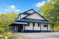 Fuji-Kurohime- - B&B Kashiwabara