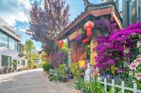 云深不知处雪山观景花园美宿丽江店 - B&B Lijiang