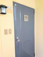 天空川 Tenkuugawa - Bed and Breakfast Kawagoe