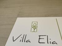 Villa Elia - Ferienwohnung Kástron