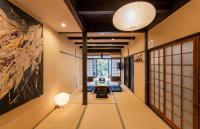 芳の扉 KaoriNoTobira - B&B Kyoto