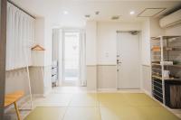 HAIKU House - B&B Tokyo