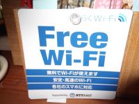 Camera Doppia con Letti Singoli con Bagno e Servizi Igienici in Comune