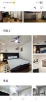 스테이 무드 - Ferienwohnung Suwon
