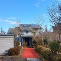 いやし民泊の宿てっち - Chambres d’hôtes Yatsuomachi-usujima