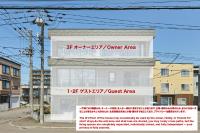 Nishimachi BASE - B&B Sapporo