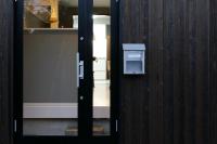 Tonoda Guesthouse Kyoto 殿田宿 Private 2-Story Home - Chambres d'hôtes Kyōto