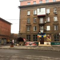VIP studio in CENTER!!! - B&B