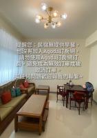 吾居竹山民宿 - Ferienwohnung Zhushan