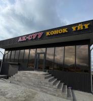 Karakol Aksuu guest house - B&B Ak-Suu