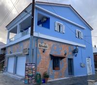 michelangela - B&B Iraion