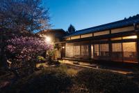 Tokyo Sake House - Bed and Breakfast Ome
