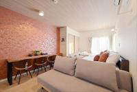 All Good Stay SAPPORO NORTH RED - Chambres d'hôtes Sapporo