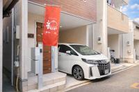 M HOUSE New Opening 5min Walk to Tsuruhashi Direct to Namba USJ Nara Nipponbashi Kobe Nagoya - Chambres d'hôtes Osaka