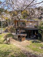 里山の自然に住むように泊まる小さな家 - B&B Kagoshima