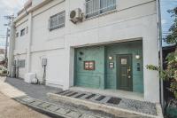 屋上サウナ付き一棟貸し 丸亀城近く 最大7名 AKIYAto Marugame Montmartre - B&B Marugame