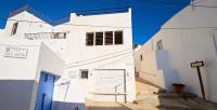 Casa con vistas en el casco antiguo de Nijar - Cabo de Gata - B&B Níjar