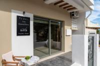 Authentic Cretan house in the heart of Kritsa - B&B Kritsá