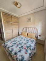 Amira appartement - Ferienwohnung Ifrane