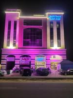نسمة الشاطيء لشقق المخدومة - Chambres d'hôtes Al Qunfudhah