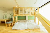 Goen Little hatchi 子供が喜ぶ隠れ家宿 - B&B Iwaki
