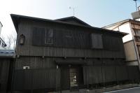 一棟宿 倉持 - Private Onsen Villa - B&B Kusatsu