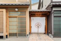 谷町君 星屋 樨ノ宿 清水寺 - B&B Kyoto