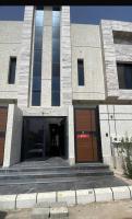 قوت - B&B Abhā
