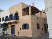 Emma's maisonette house by Kapsali beach - B&B Kapsali