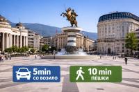 LuxeStay Central Apartment Free Parking Terrace - B&B Skopje