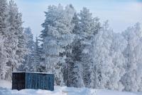 Sonka Resort Mirror House with Lake View - Bed and Breakfast Rovaniemi