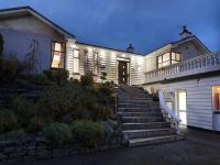 Kilbree House B&B - B&B Galway