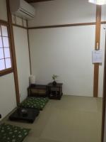 Murasaki House - B&B Kyoto