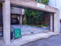 Penthouse KOKO - B&B Miyakonojō