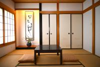 心宿 伏見稲荷 - Ferienwohnung Kyōto